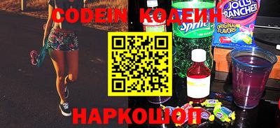 мефедрон мука Старая Купавна