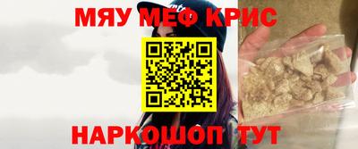 a pvp Тара