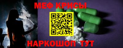a pvp Тара