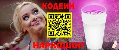 прущий лед Татарск