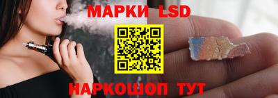 соль курить ск Тверь