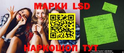 соль курить ск Тверь