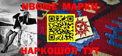 прущий лед Татарск