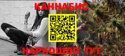 прущий лед Татарск