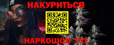 прущий лед Татарск