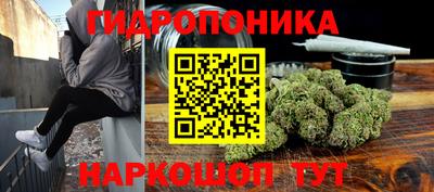 прущий лед Татарск