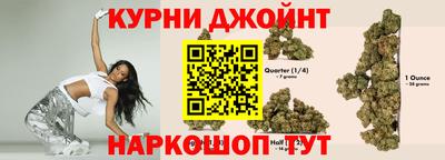соль курить ск Тверь