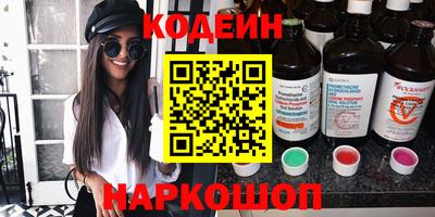 марки lsd Среднеуральск