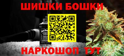 марки lsd Среднеуральск
