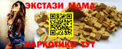 марки lsd Среднеуральск