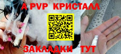 соль курить ск Тверь
