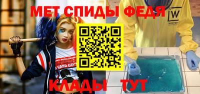 a pvp Тара