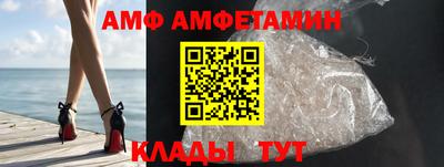 соль курить ск Тверь