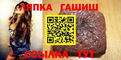 мефедрон мука Старая Купавна