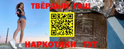 мефедрон мука Старая Купавна