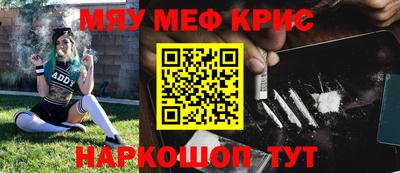 a pvp Тара