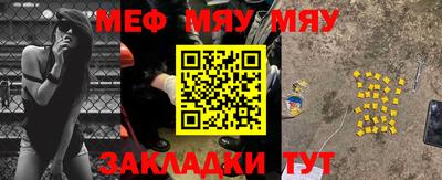соль курить ск Тверь